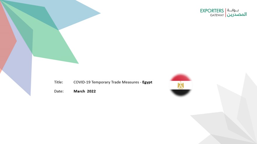 COVID-19 Temporary Trade Measures - Egypt